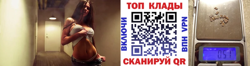 Бошки Шишки Елизаветинская
