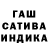 APVP кристаллы Aiym Mukan