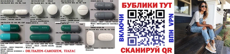 ЭКСТАЗИ круглые  shop Telegram  Елизаветинская  mega зеркало 