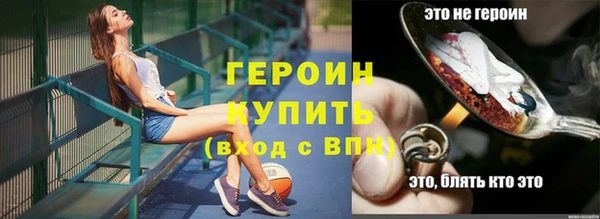 марки nbome Киренск