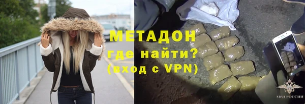 стаф Куйбышев