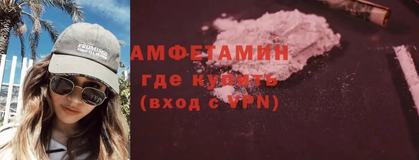марки nbome Киренск