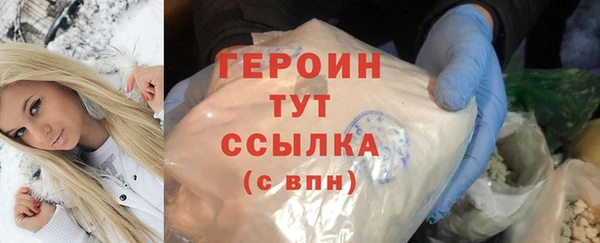 каннабис Киреевск