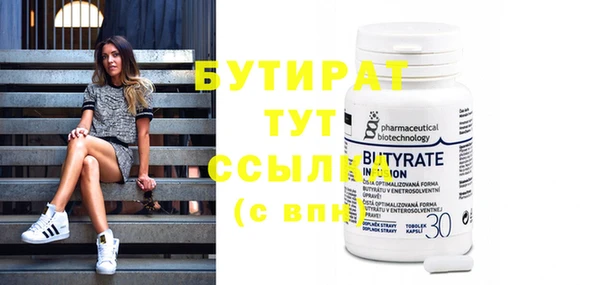 каннабис Киреевск