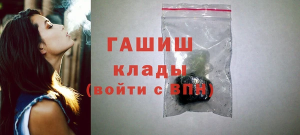 каннабис Киреевск