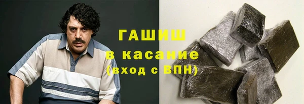 марки nbome Киренск