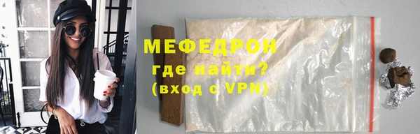 каннабис Киреевск