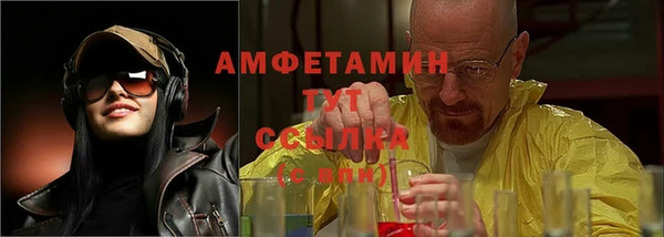 каннабис Киреевск