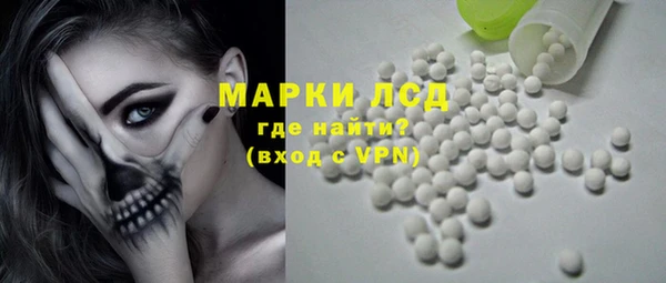марки nbome Киренск