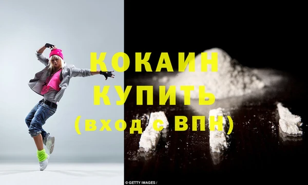 каннабис Киреевск