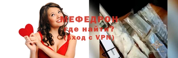 марки nbome Киренск