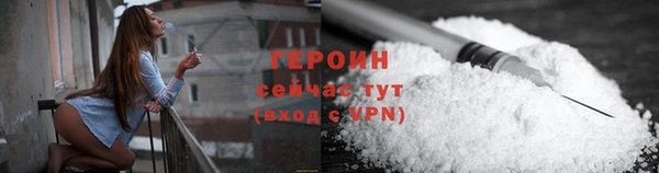 мет Карпинск