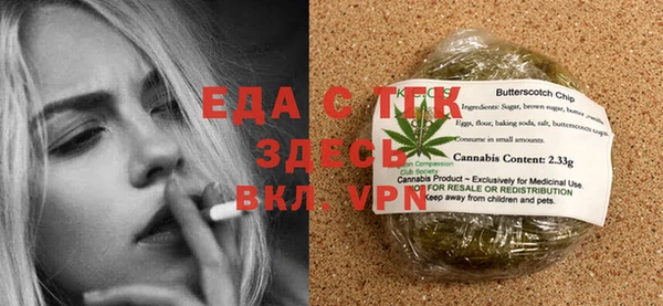 марки nbome Киренск