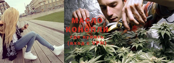 кокаин Кинешма