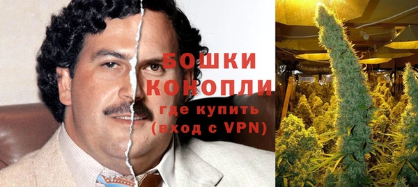 каннабис Киреевск