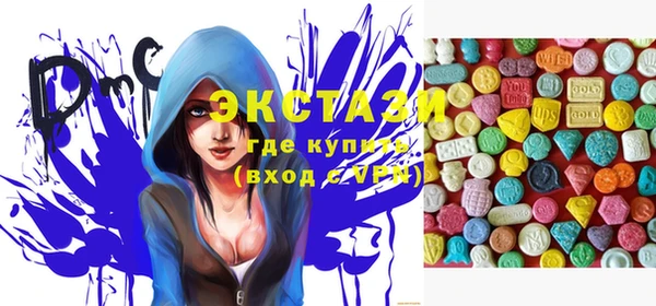 кокаин Кинешма