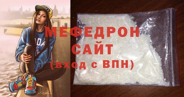 кокаин Кинешма