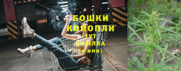 альфа пвп VHQ Пересвет