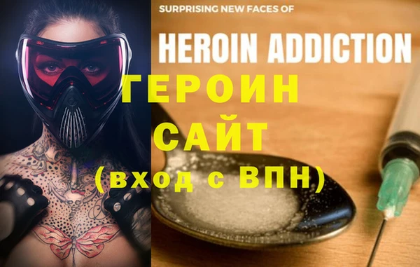 марки nbome Киренск