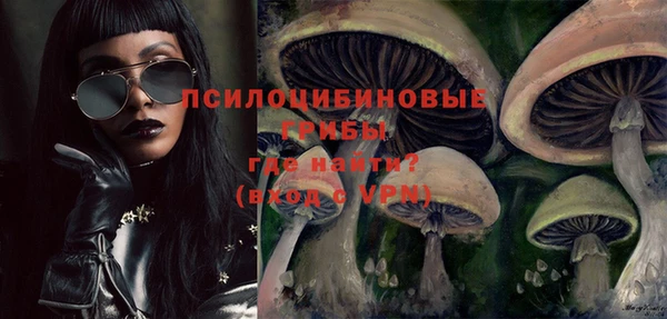 альфа пвп VHQ Карталы