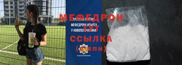 марки nbome Киренск