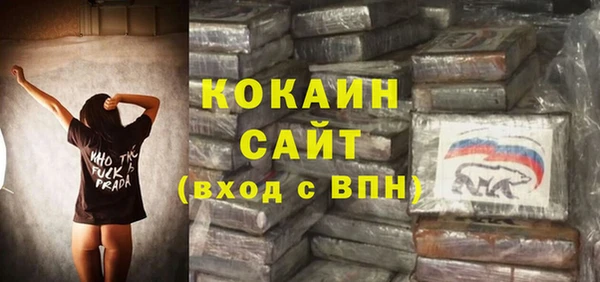 марки nbome Киренск