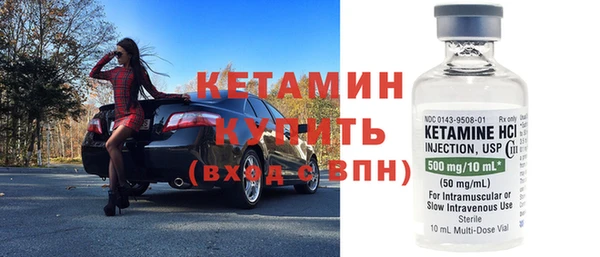 марки nbome Киренск