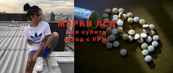 марки nbome Киренск