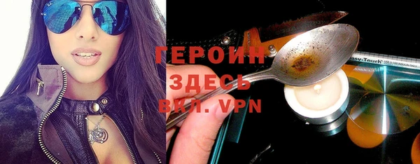 каннабис Киреевск