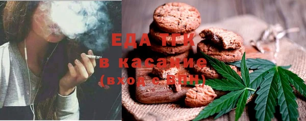 прущая мука Кулебаки