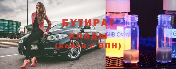 каннабис Киреевск