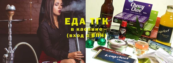 каннабис Киреевск