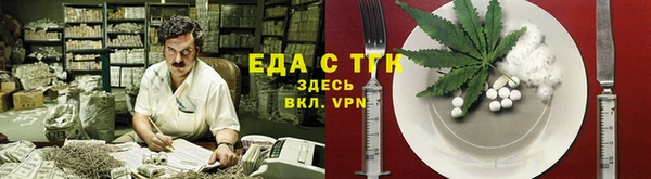 марки nbome Киренск